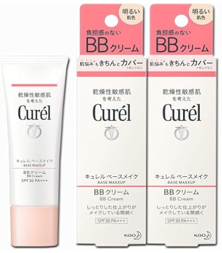Amazon.co.jp: エテュセ BBミネラルホワイト 10(明るい肌色) SPF45・PA